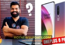 OnePlus 8 Pro Specifications and Price।