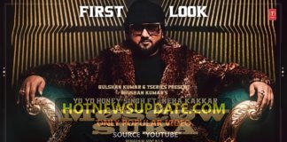 Moscow Suka First look Yo Yo Honey Singh, Neha Kakkar।