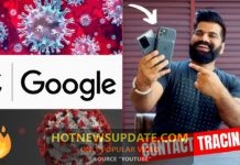 कोरोना से लड़ने के लिए बनी ऍप को उपयोग करने का तरीका।