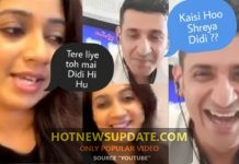 Shreya Ghoshal LIVE Instagram Chat With Meet Brothers।