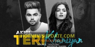 Teri Khaamiyan Akhil Latest Songs 2020।