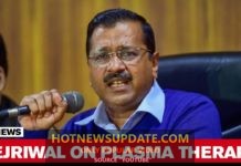 कोरोना के खिलाफ कितनी कारगर है प्लाज्मा थेरेपी।जानिए।