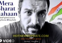 Mera Bharat Mahaan John Abraham Message For Corona।