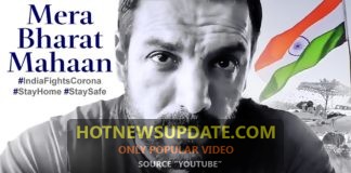 Mera Bharat Mahaan John Abraham Message For Corona।