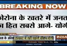 पिता के अंतिम संस्कार में नहीं जायेंगे CM योगी आदित्यनाथ।