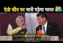 लॉकडाउन खत्म होने से पहले ही भारत ने सबका ध्यान अपनी ओर आकर्षित किया।