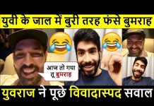 Yuvraj Singh LIVE Instagram Chat With Jasprit Bumrah।