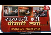 पिज्जा बॉय आया, कोरोनावायरस को साथ में लाया।