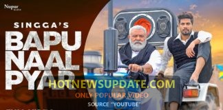 Bapu Naal Pyar Latest Punjabi Songs 2021