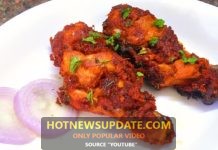 SPICY CHICKEN DRUMSTICKS RECIPE AT HOME।