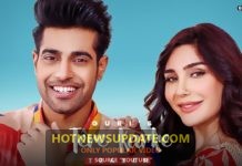 Tere Karke : GURI Satti Teaser Dhillon Latest Punjabi Song।