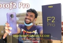 Poco F2 Pro Unboxing and full Specification।