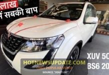 2020 Mahindra XUV500 BS6 W11 7 Seater Full Review।