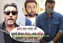 Jackie Dada Gave Strength to Ranbir Kapoor after Losing Dad Rishi Kapoor।