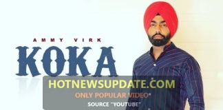 Koka Ammy Virk Latest Punjabi Song 2020।