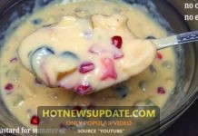 गर्मियों में बार-बार बनायें ऐसा tasty फ्रुट कस्टर्ड ।