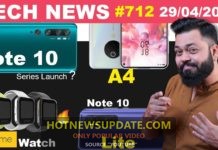 Redmi Note 10 Series Launch Watch the Video।