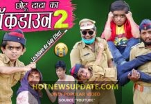 CHOTU DADA KA LOCKDOWN 2 Chotu Comedy Video।