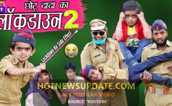 CHOTU DADA KA LOCKDOWN 2 Chotu Comedy Video।