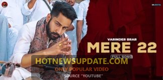 MERE 22 : Varinder Brar Latest Punjabi Songs 2020।