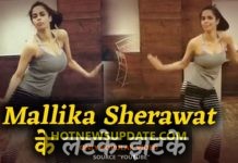 Lockdown में Mallika Sherawat ने अपने लटको झटको से किया सबको घायल।