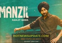 Ranjit Bawa: Manzil Latest Punjabi Songs 2020।