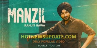 Ranjit Bawa: Manzil Latest Punjabi Songs 2020।