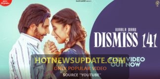 Dismiss 141 Korala Maan Latest Punjabi Songs 2020।
