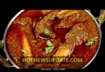 घर पर बनाये शादी जैसा मटन कोरमा सरल तरीके से।