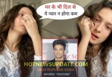 Ankita Lokhande Shows Memorable Moments with Sushant Singh Rajput।
