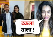 OMG: पायल रोहतगी सोनम कपूर के पति के बारे में ये क्या बोल गयी।