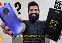 Poco F2 Pro Unboxing and First Look।