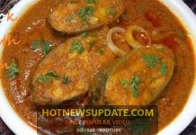 MASALA FISH CURRY RECIPE।FISH CURRY RECIPE।