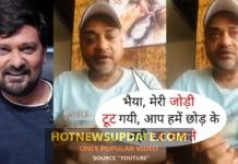 Sajid Khan Greatest Word for His Brother Wajid Khan।