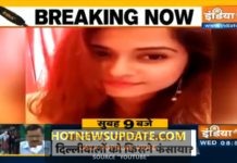 सेलिब्रिटी मैनेजर दिशा सालियन की संदिग्ध मौत।