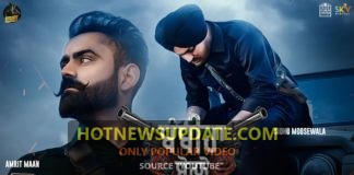 BAMBIHA BOLE Amrit Maan Latest Punjabi Songs 2021