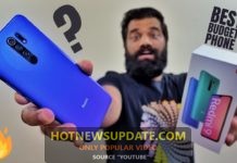 Redmi 9 Unboxing and First Look।