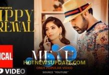 Me and U Gippy Grewal Latest Punjabi Song।