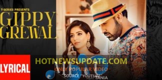 Me and U Gippy Grewal Latest Punjabi Song।