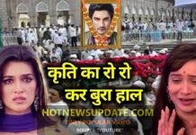 सुशांत सिंह राजपूत के जाने से इनको लगा गहरा सदमा।