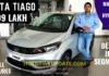 2021 Tata Tiago Facelift BS6 Top Model Review।
