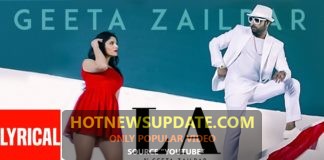 Geeta Zaildar : LA Full Video Punjabi Song by desi crew।