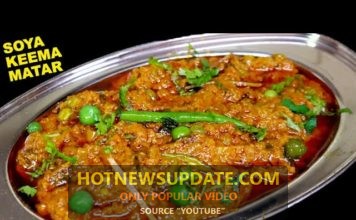 Veg Soya Keema Recipe at home in hindi।