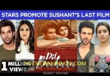 श्रद्धा कपूर और राजकुमार राव करेंगे सुशांत की फिल्म का प्रमोशन।