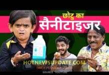 Chotu dada Ka Sanitizer।Chotu Dada Hindi Comedy Video।