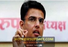 PILOT के बाद अब संजय झा को भी कांग्रेस से निकाला।