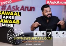 POCO M2 Pro Price, detail and full Specification।