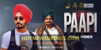 Paapi Sidhu Moose Wala Latest Punjabi Songs 2020।