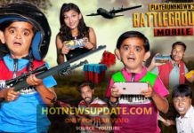 CHOTU DADA KA PUBG GAME Comedy Video।