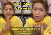 Saroj Khan’s Last Message To Indian Public।